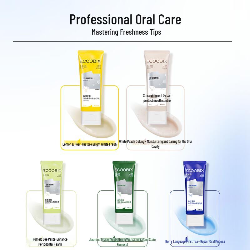 Bai Xi Lemon Pineapple Whitening Toothpaste (2x75g)