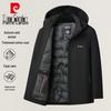 Men's Winter Windproof Padded Jacket with Detachable Hood