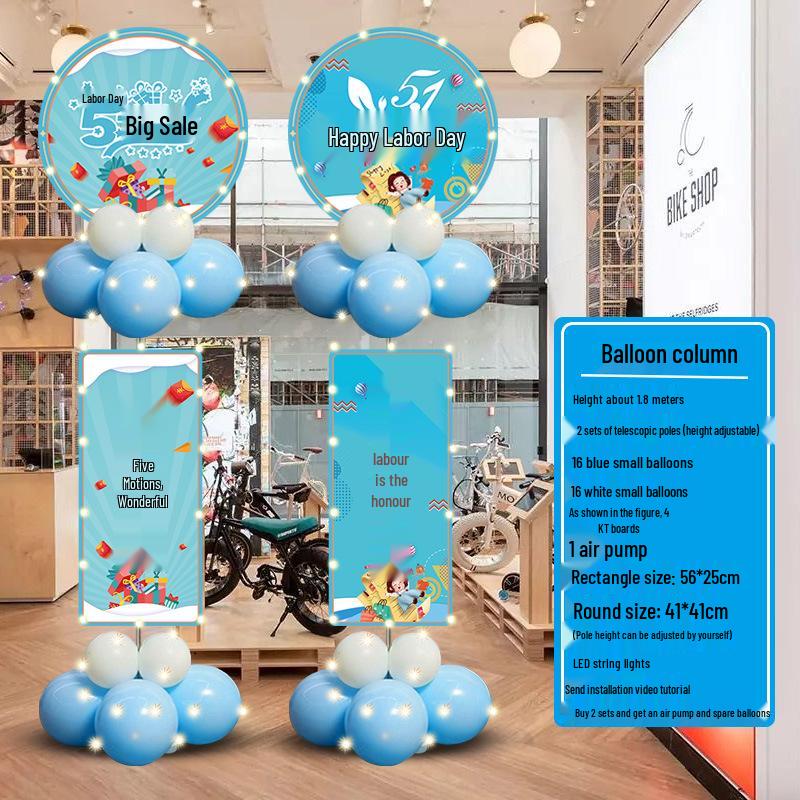 May Day Labor Day Balloon Décor for Malls, Stores, Business Halls, and School Events
