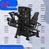 Fudecheng Strength Series Fitness Machines