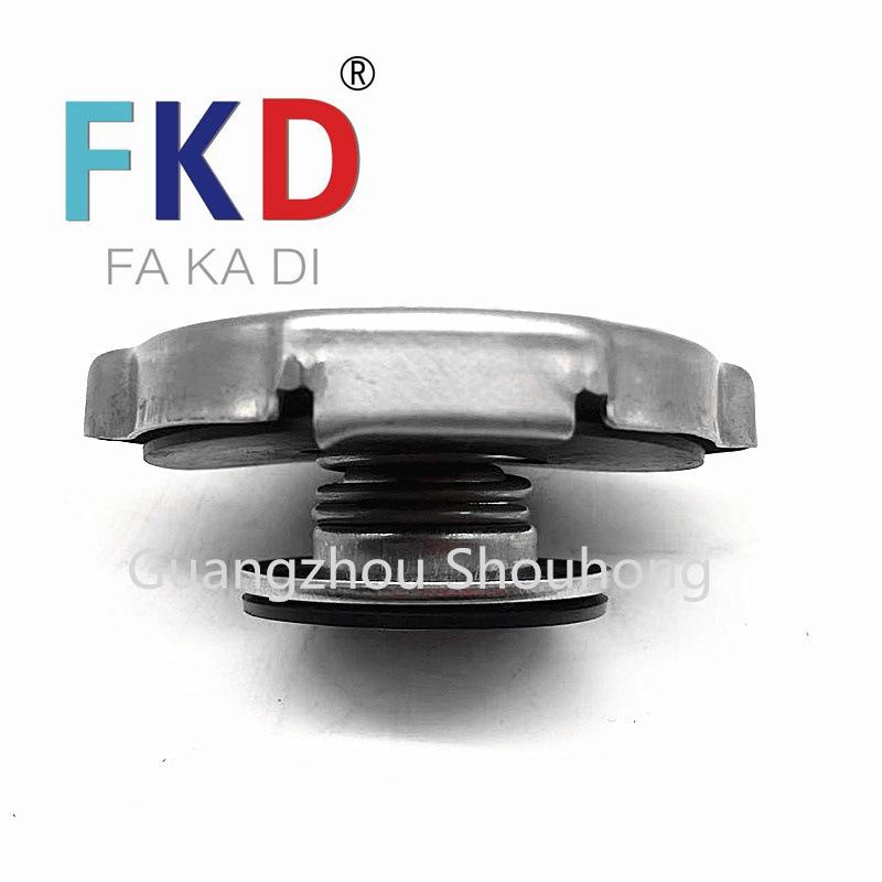 52079880AA Radiator Cap: Compatible with Buick Regal, New Century, Dynasty, Old GL8, and Old Regal models.