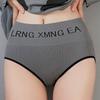 Europäischer und Amerikanischer Stil Süß und Cool Sportliche Damen Casual Hüftslips Sexy Hohe Elastizität Gewinde Buchstaben Bund Slips Damen