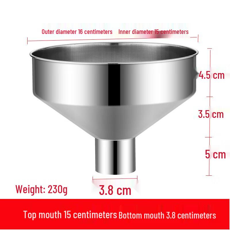 Stainless Steel Funnel