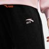 Anta Girls' 2025 Autumn Breathable Wide-Leg Knit Sports Pants A62537710