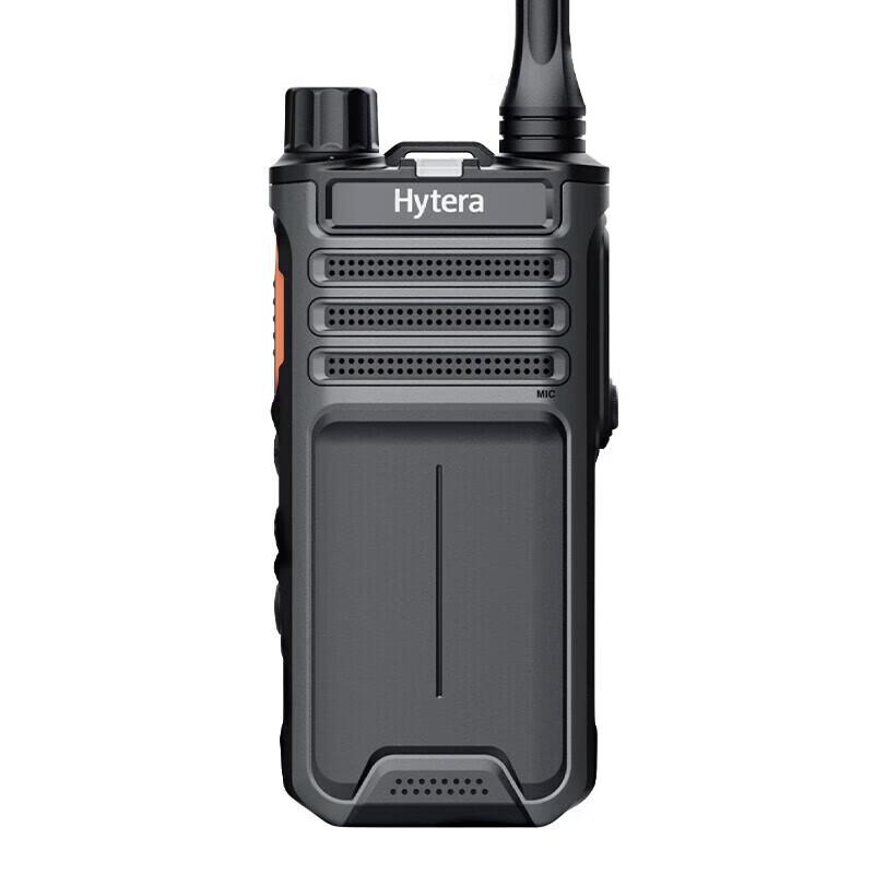 Hytera BP510 Digital Two-Way Radio (CN version)