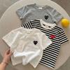 Kids Summer Lightweight Cotton Short Sleeve T-Shirt Breathable Striped Top for Boys and Girls