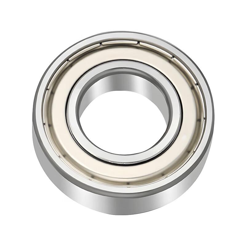 Zhuangluhua 6004z Bearing