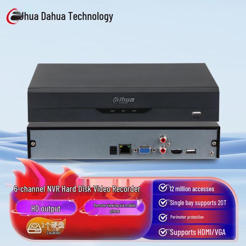 

Dahua DH-NVR2106-M 6-Channel 1-Bay NVR CN plug (adapter included)