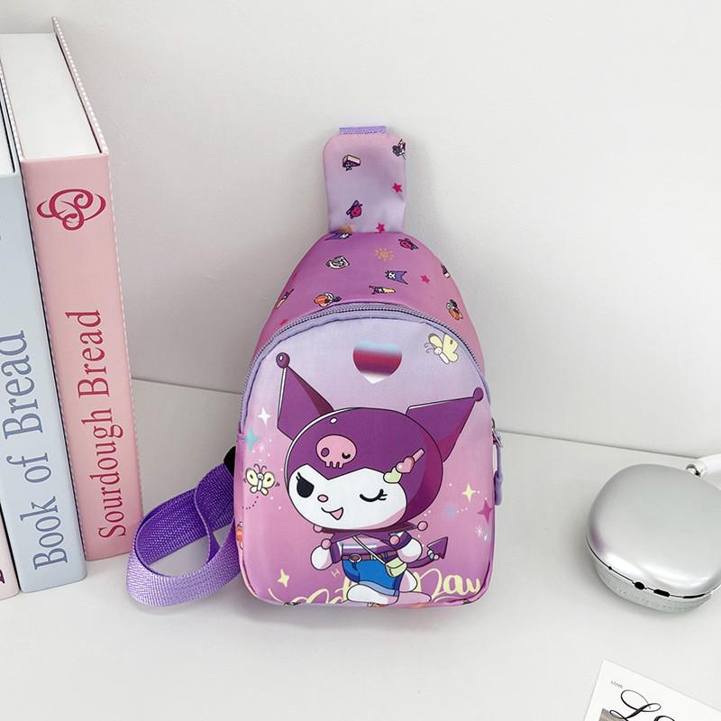 Cute Cartoon Children's Backpack: Trendy Casual Small Bag for Kindergarten Girls - Crossbody or Chest Style
