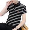 Men's Striped Ice Silk Polo Shirt - Casual Summer Short Sleeve