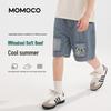 MOMOCO Boys' Fashion Denim Shorts