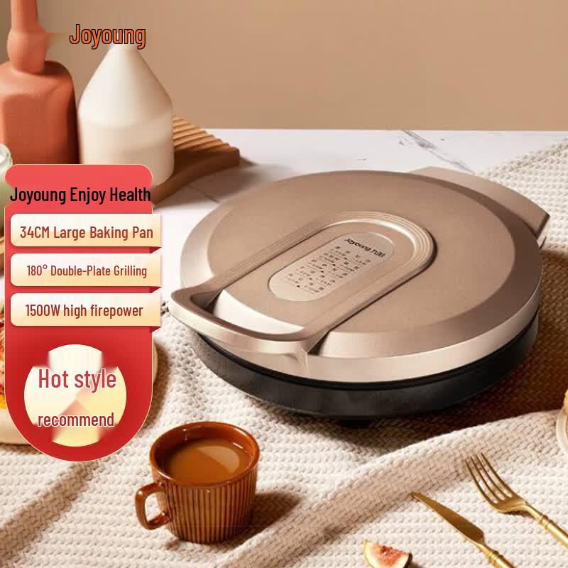 Joyoung Multi-functional Electric Griddle CN plug (adapter included)