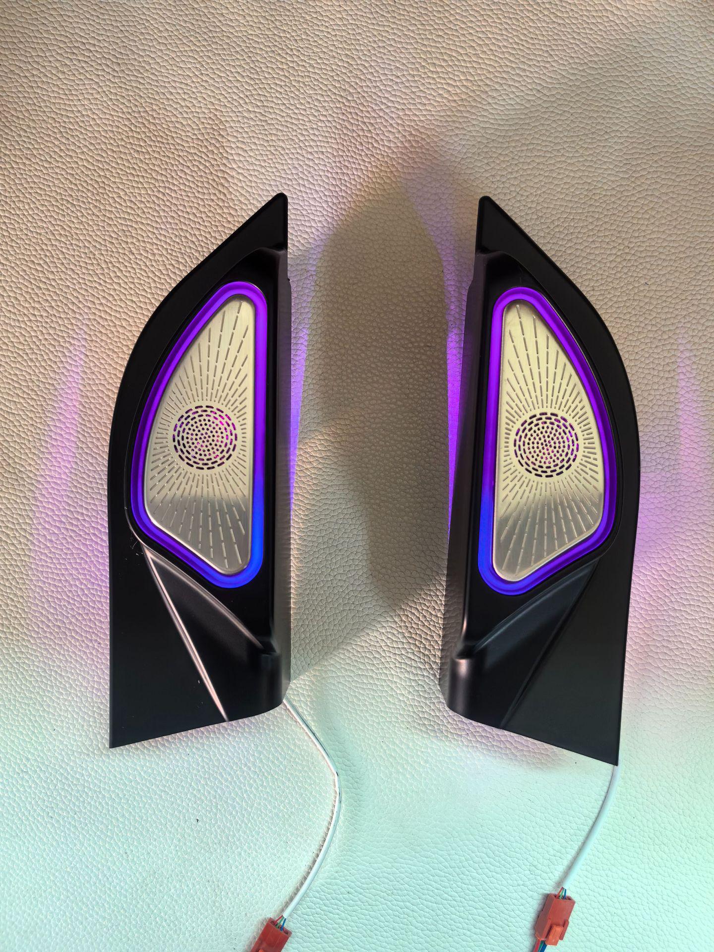 

Ambient Lighting Car Tweeter for PERODUA BEZZA (2016-2024) 2016-2024 Model