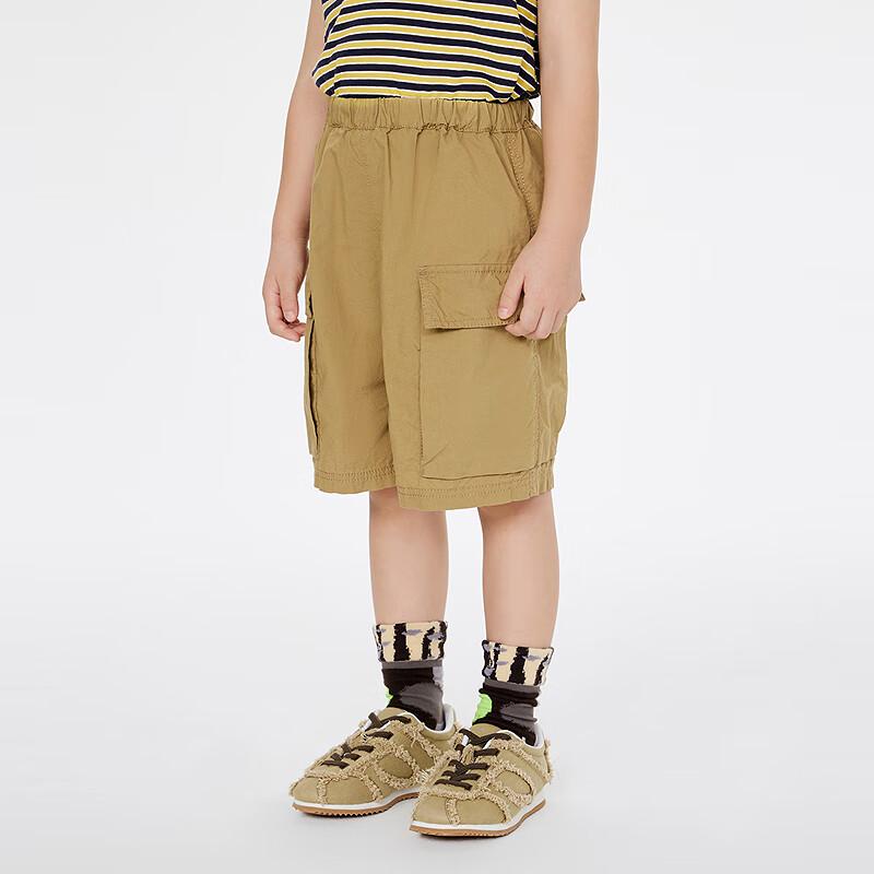 JNBY Children's Spring Ankle Socks