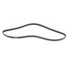 New Serpentine Belt Fits For Grand Cherokee Dodge Durango Chrysler 300 5184647AB