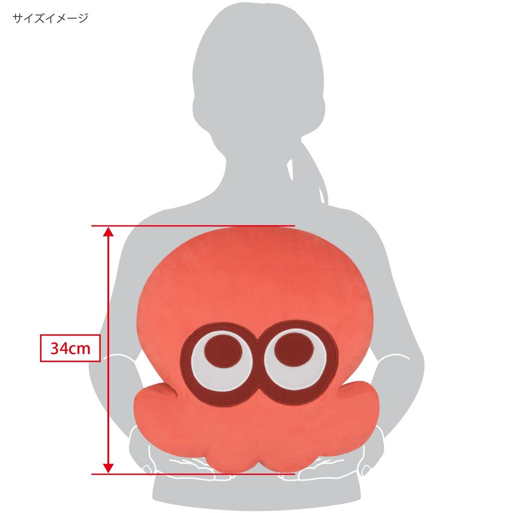 Boeki Splatoon 3 ALL STAR COLLECTION Cushion Octopus W33 x D11 x H34cm Cushion San-Ei (Red)