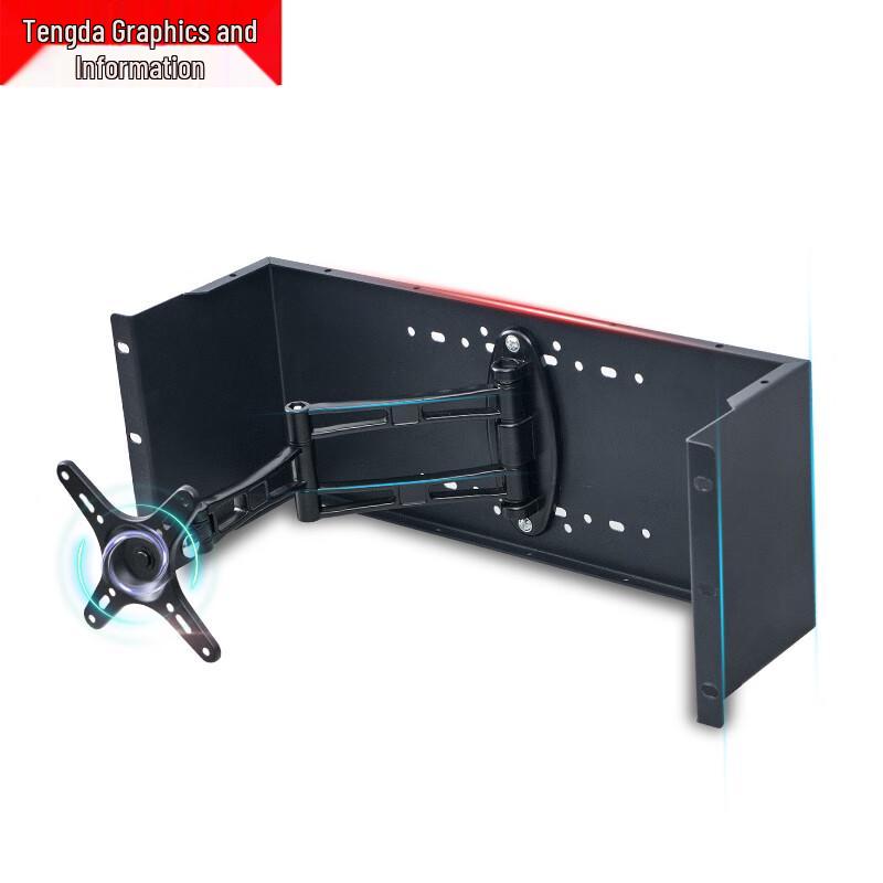 Rackmount Monitor Bracket for Network Cabinets 19-inch Embedded Bracket