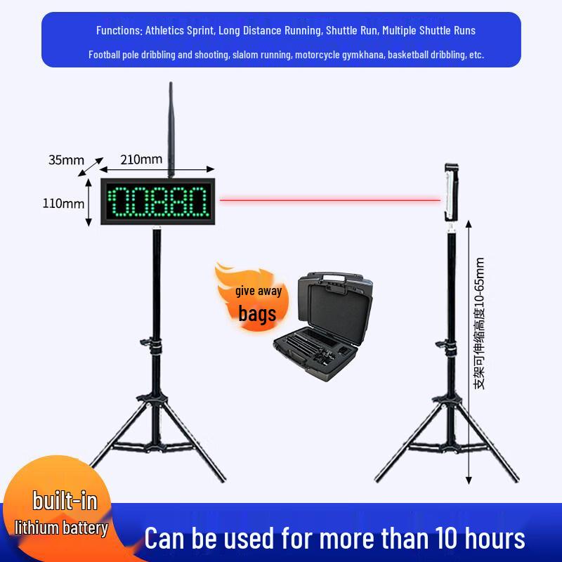 High-Stand Laser Track & Field Timer