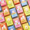 Kindergarten Toys for Birthday Parties, Children's Day Gifts, and Class Rewards