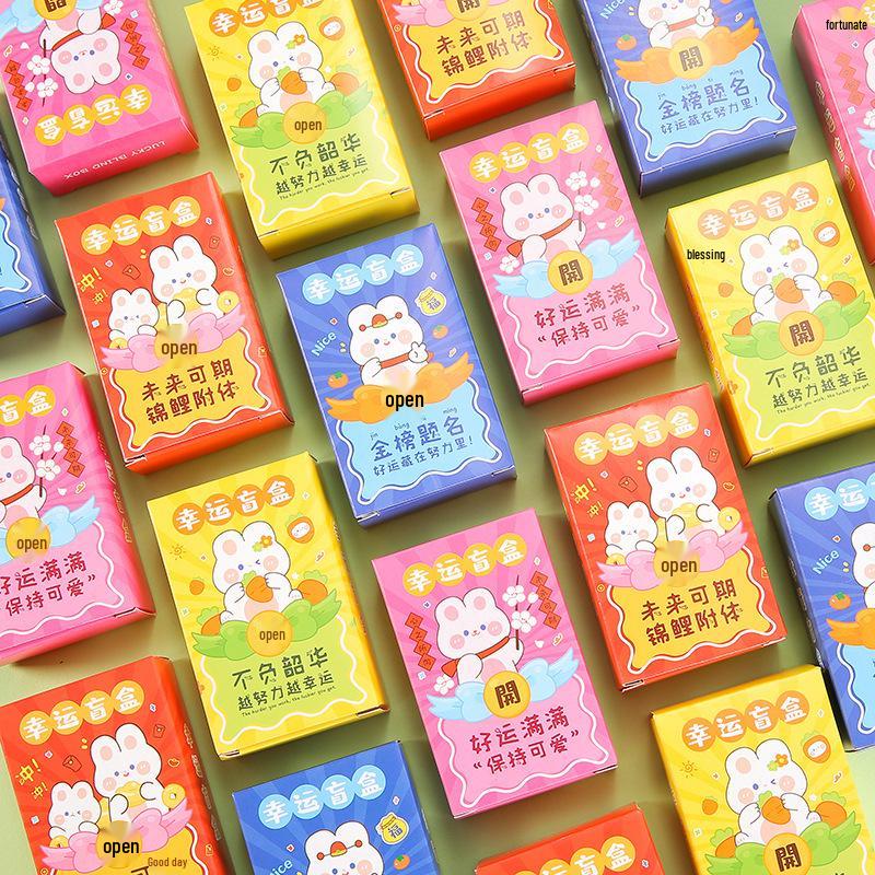 Kindergarten Toys for Birthday Parties, Children's Day Gifts, and Class Rewards