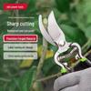 8-inch Garden Pruning Shears