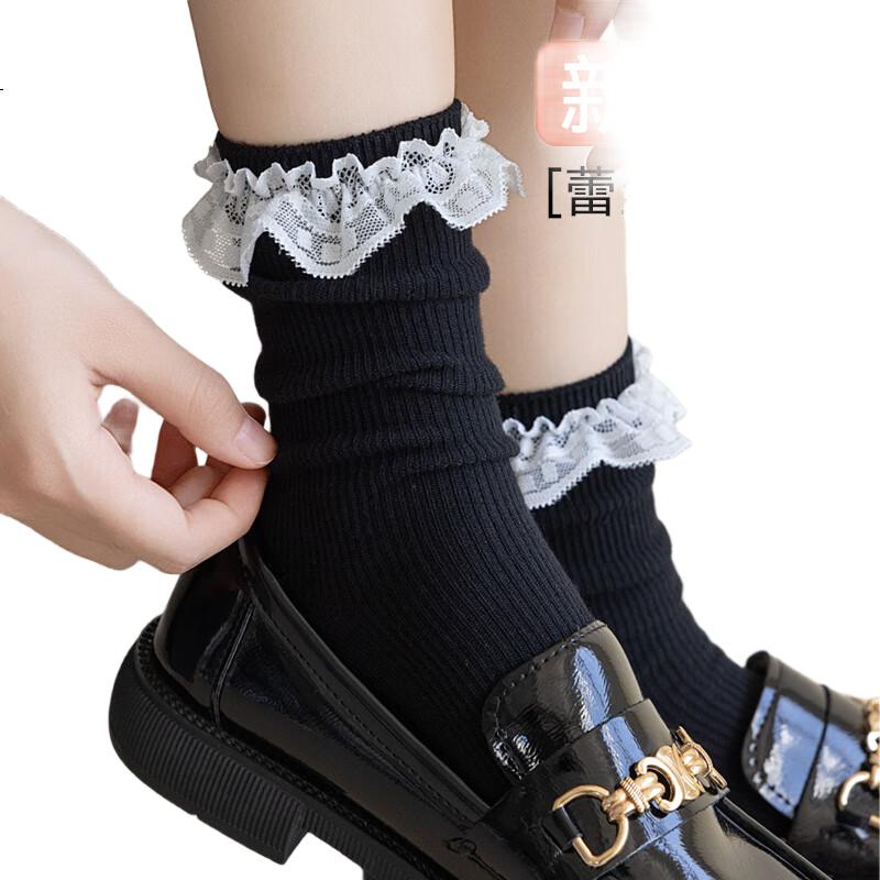 MiiOW 4 Pairs Women's Lace Ruffle Crew Socks Sweet Princess Style Ballet Socks with Small Leather Shoes Cotton Socks