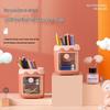 Multifunctional Cute Cartoon Pen Holder for Kids - Desktop Storage Box