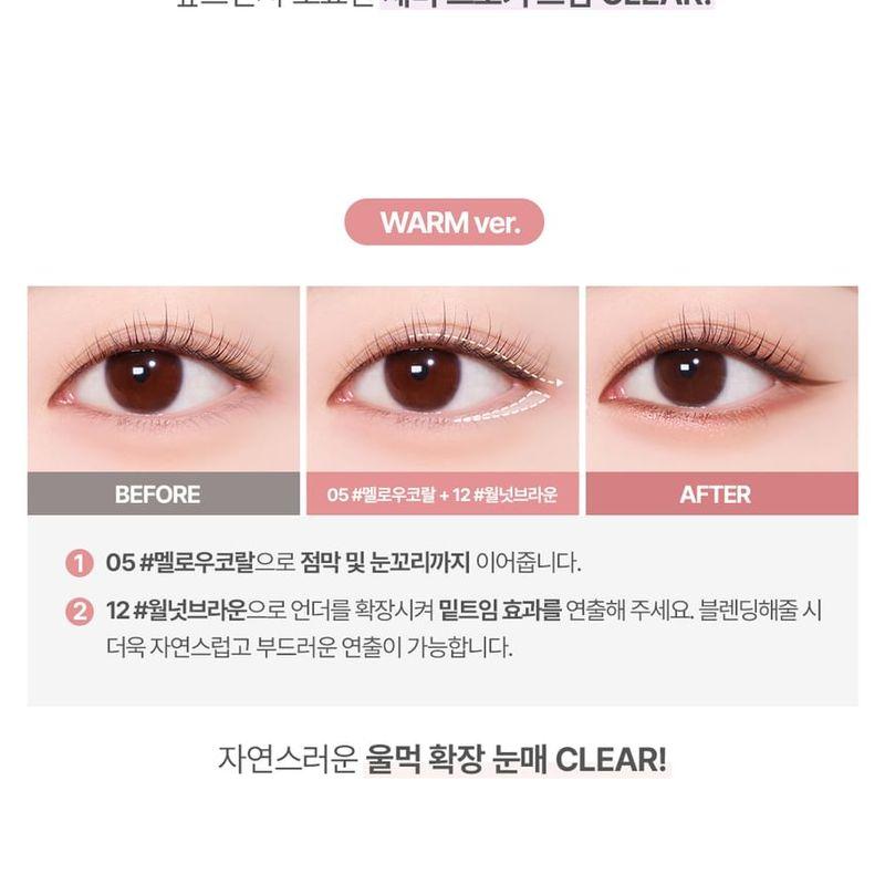 lilybyred - Starry Eyes AM9 To PM9 Gel Eyeliner Love Call Edition - 2 Colors