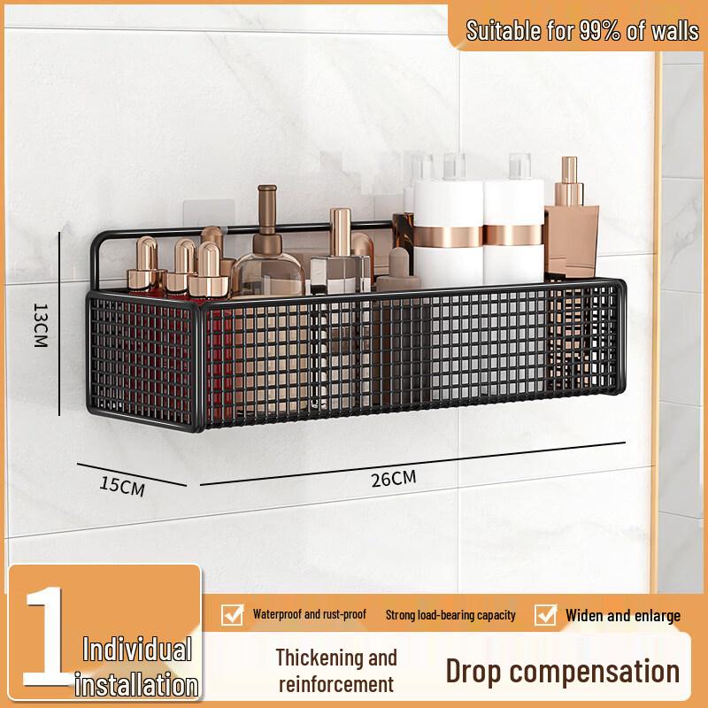 LIEI Bathroom Storage Shelf