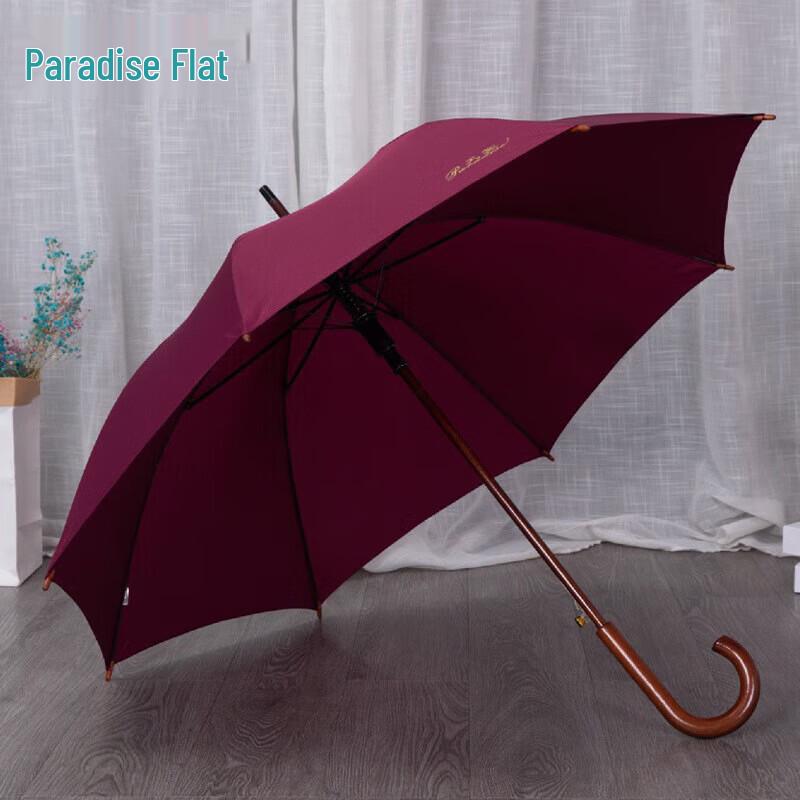 

Paradise Umbrella 8-Rib Straight Wooden Handle Umbrella