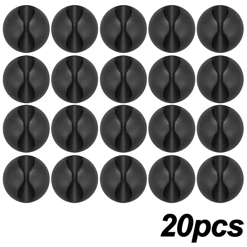 Desktop Cable Clips Portable Adhesive Cable Management Charger Wire Holder Clips Cord Organizers for Home Office Car Nightstand