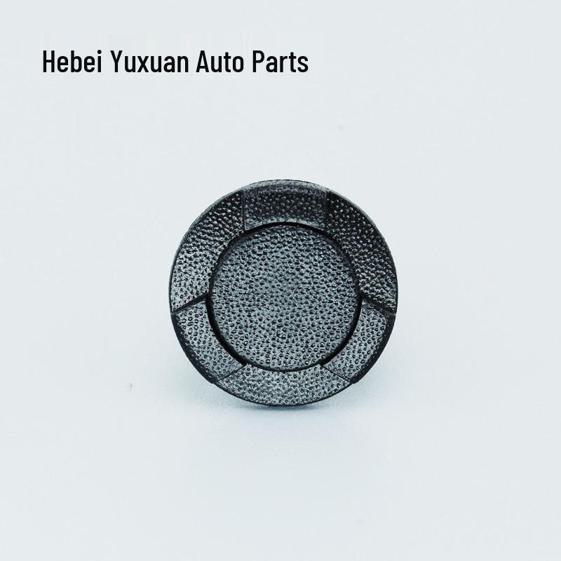 Nissan Teana Sylphy Tiida Bumper & Fender Liner Clips - High-Quality Plastic Rivets for Engine Bay Shield