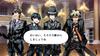 Arcana Famiglia Rinato Original Sticker Included Switch -