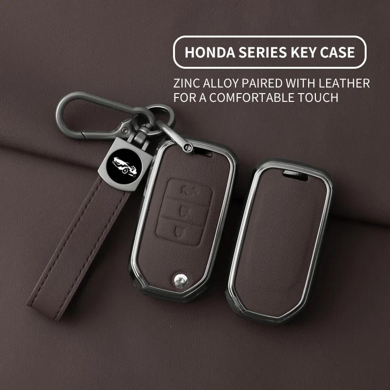 Interior Mouldings Metal Leather Car Key Case Cover For Honda Civic HRV CRV XRV CR-V Crider Odyssey Pilot Fit Accord Protect Key