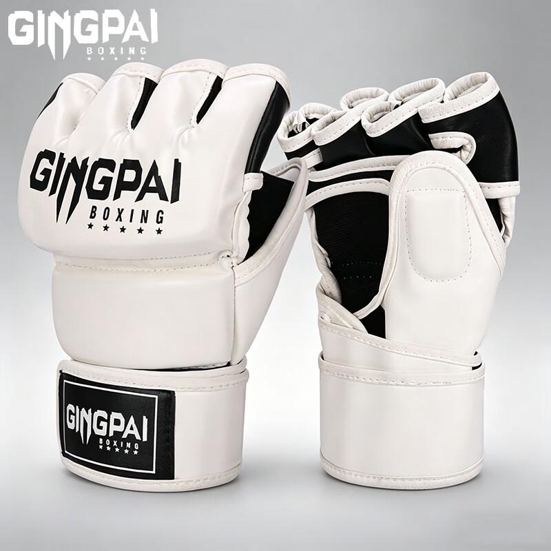 Jingpai Adult Half-Finger Combat Gloves M