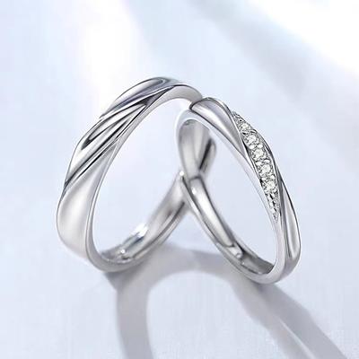 S925 Sterling Silver Light Wave Couple Couple Rings Simple Men and Women Open Ring Niche Gift