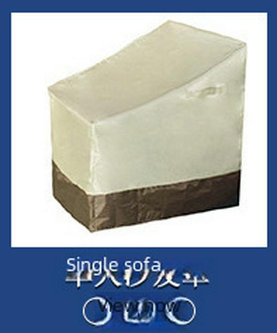 Intelligente Kaffeemaschine Schutzhülle Staubschutzdeckel