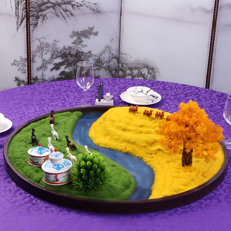 Oushomai 130cm Pastoral Round Table Centerpiece