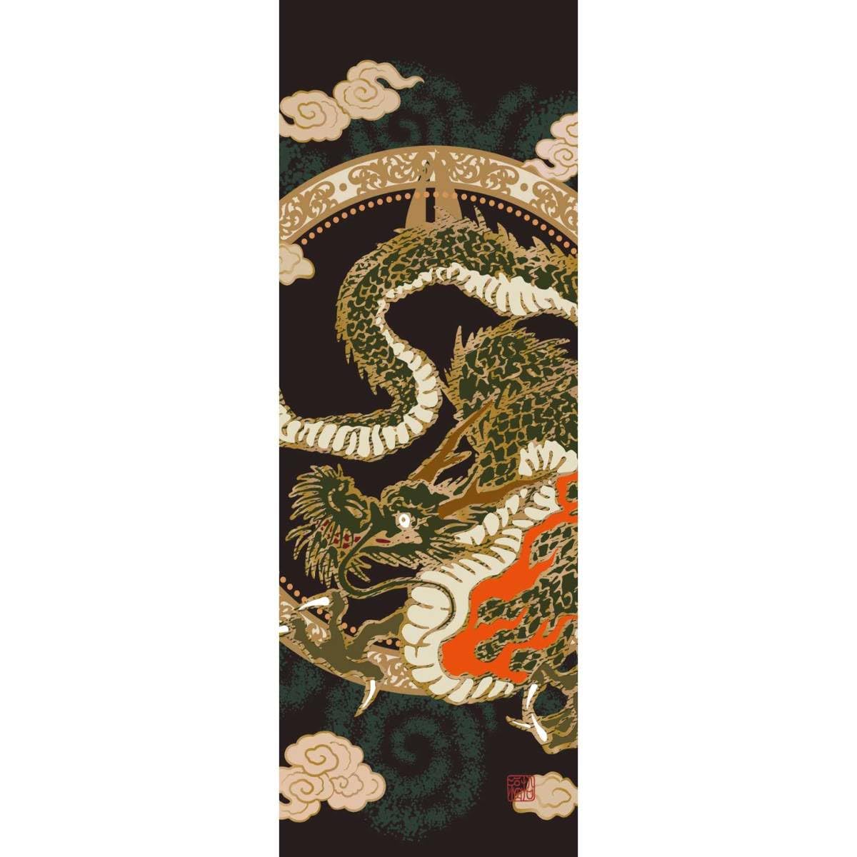 SAWABIYA Tapestry, Thin Dragon Tapestry, Good Luck, Protection from Evil, Japanese Modern, Vertical Hanging Scroll, Alcove Hanging, Stylish, Decorativ