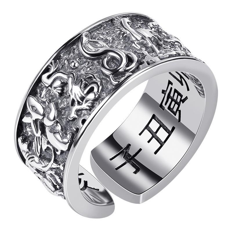 Adjustable Open Ring Men Women Vintage Zodiac Animal Sign Plated Geometric Design