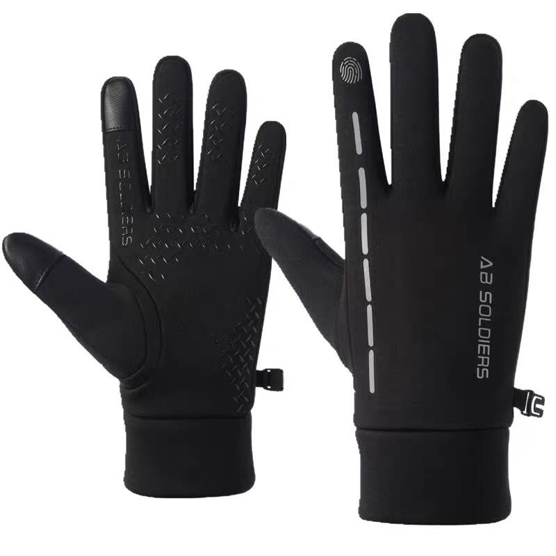 

Warm gloves winter touch screen fleece waterproof M черный серый