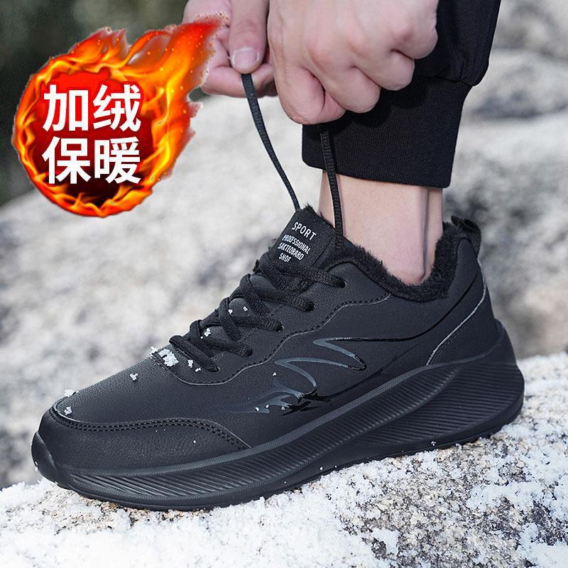 Spring black leather sneakers casual running sneakers
