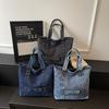 Korean Dgdaemun Fashi Denim Tote Bag Trendy Mom Casual and Minimalist Shoulder Bag with Studs Fashi Versatile Commute Bag