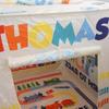 Hassy Top-in Thomas the Tank Engine, Thomas, Rebecca, James, Nia, Percy Cube Tent, Kids' Tent, Compact Storage