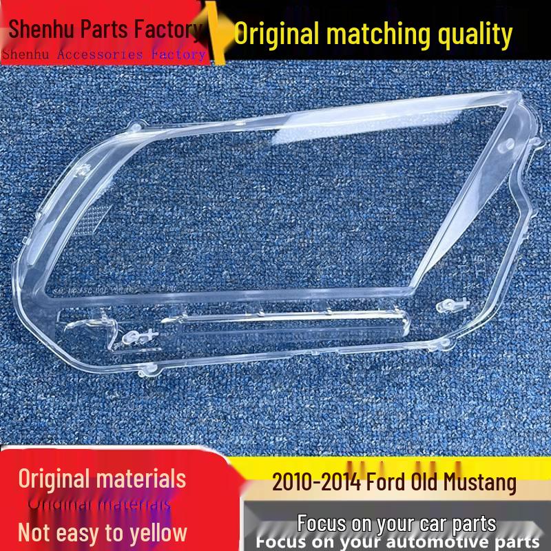 

Ford Mustang 2010-2014 Передняя фара Прозрачная крышка Корпус Standard Driver Side without Sealing Strip