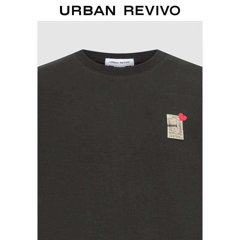 UR Men's Loose Sleeveless Vest with Label Detail