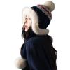 Korean Version Hat Winter Women'S Cute Hairball Knitted Hat Big Head Circumference Autumn Windproof Headgear Ear Protection Warm Hat