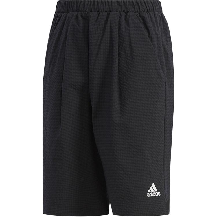 Adidas Kids Shorts Moderate FM2919 152
