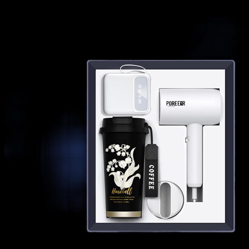 3-in-1 Business Gift Set: Hair Dryer, Coffee Cup & Power Bank