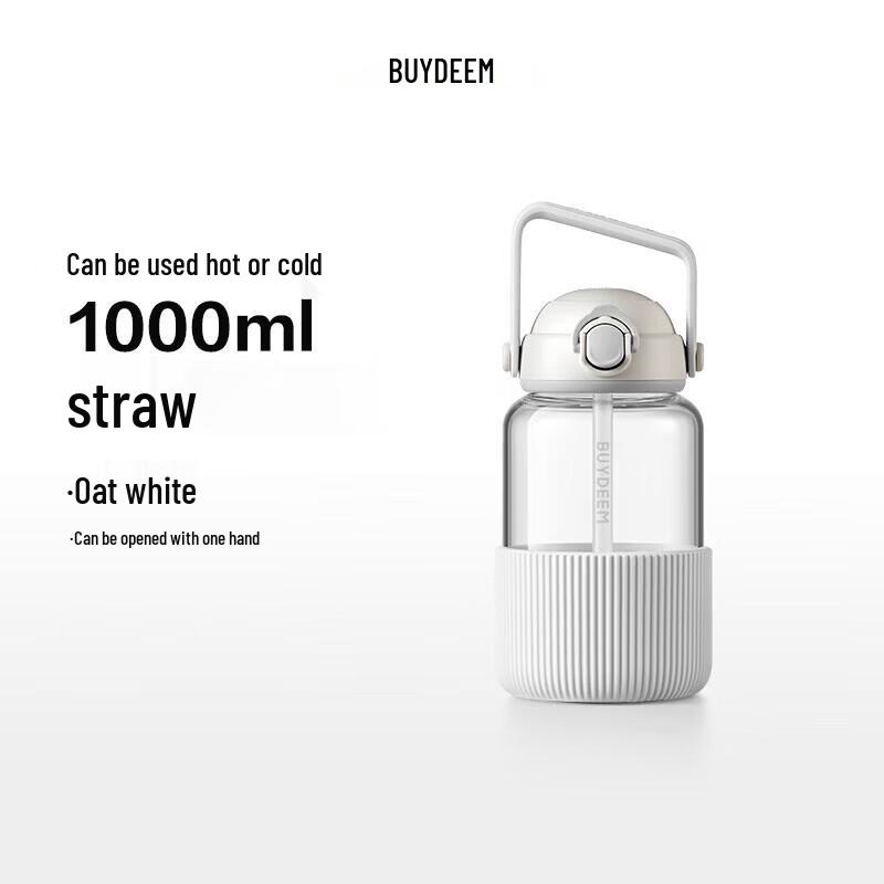 Buydeem 1L Borosilicate Glass Straw Bottle 1L